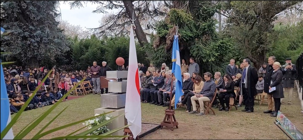 Homenaje a las víctimas por el 78 aniversario de Nagasaki , 125 años de amistad Japón y Argentina. 